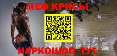 скорость Анжеро-Судженск