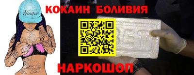 дистиллят марихуана Анапа