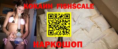 дистиллят марихуана Анапа