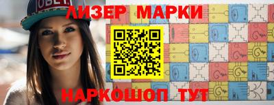 скорость Анжеро-Судженск