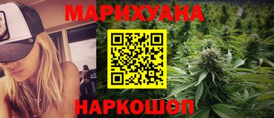 скорость Анжеро-Судженск