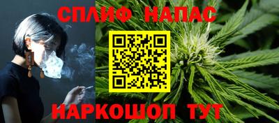 мдма Ангарск