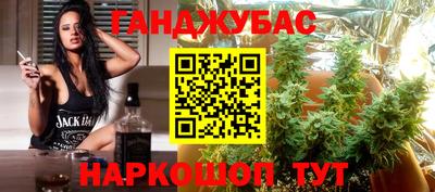 скорость Анжеро-Судженск