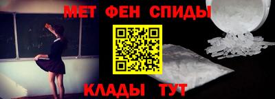 скорость Анжеро-Судженск