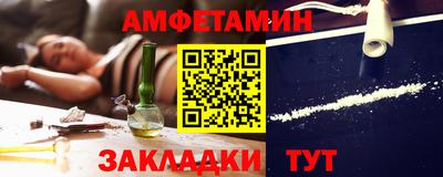 дистиллят марихуана Анапа