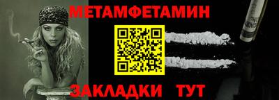 скорость Анжеро-Судженск