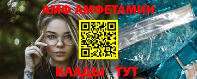 дистиллят марихуана Анапа