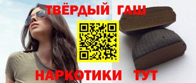 скорость Анжеро-Судженск