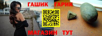 дистиллят марихуана Анапа