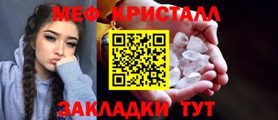 скорость Анжеро-Судженск